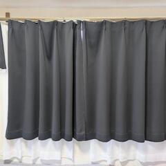 【取引先決定】遮光カーテン　2枚セットの画像