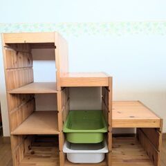 IKEA トロファスト 階段型