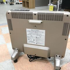 ★ジモティ割引あり★ 遠赤外線暖房機 サンルミエ・エクセラ N750L-GR ※動作チェック済/現状販売品の画像