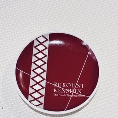 取引中‼️るろうに剣心　記念品 小皿　の画像
