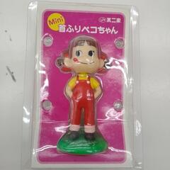 未開封品！mini首ふりペコちゃん TJ10510