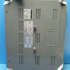 O255　グリーンウッド　　ミニパネル２WAYヒーター　GMP-151の画像