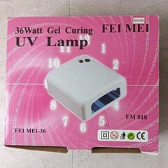 ジェルネイル★スターターセット UVライト　ストーン★おまけ付の画像