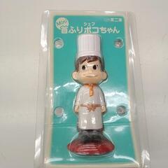 未開封品！mini首ふりポコちゃん TJ10511