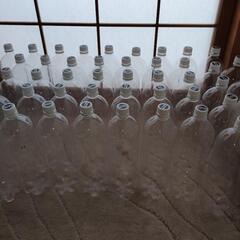 ペットボトル100本　Pepsiコーラ1.5リットル　空