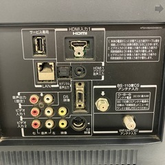 ☆値下げ☆I2503-193 TOSHIBA レグザ 32型 液晶カラーテレビ 32A1S 2011年製 キズ汚れ有り　※地上波のみ動作確認済みの画像