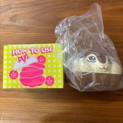 新品未使用　ちょリス　ランチボックス