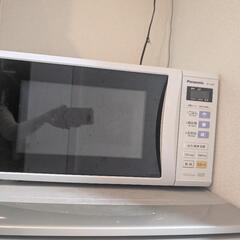 電子レンジ