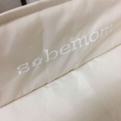 sobemom おむつ交換台 W59×D74×H100cm 韓国製 ベビー キッズ 25c菊MZの画像