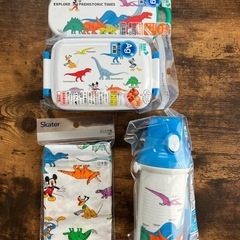 恐竜　ランチセット　お弁当箱　水筒　トリオセット　お弁当袋　ミッ...