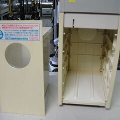 【30】ナカバヤシ　パーソナルシュレッダNSE-801CW　シュレッダーの画像