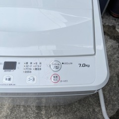 【2023年/7kg】 洗濯機　動作OK　YAMADASELECT ヤマダセレクトの画像