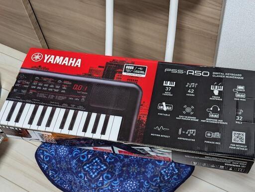 未開封 ヤマハ YAMAHA PSS-A50 ミニキーボード
