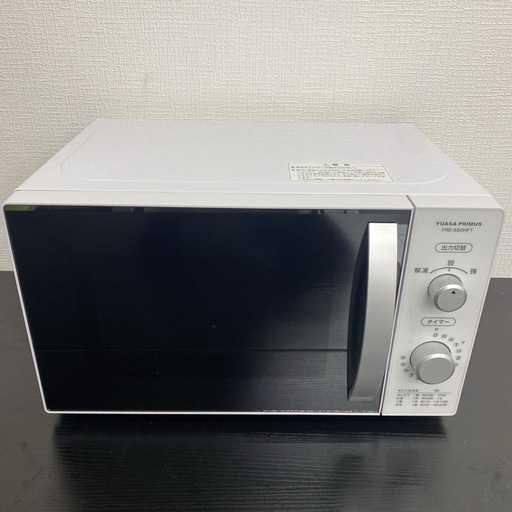 【ご来店限定】＊ユアサプライムス 単機能電子レンジ 2020年製＊0306-8