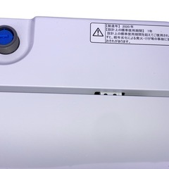 【決定】配送設置込み！②新生活応援！家電セット 冷蔵庫・洗濯機セット！ニトリ ハイセンス 新学生さんに◎の画像