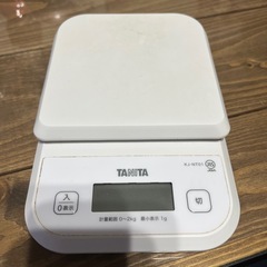 タニタ　キッチンスケール　計り