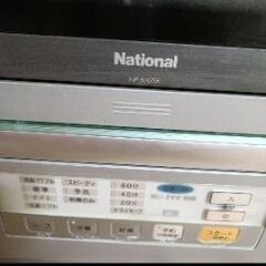 相談中です。受付停止いたします。ナショナル食洗機の画像