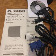 パソコン用ディスプレイ　17インチの画像