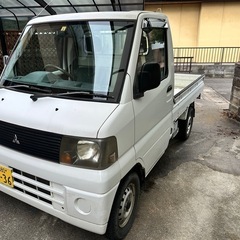 三菱Kトラック U61T /2WD / AC 
