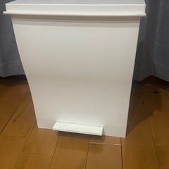 【受渡先決定】ペダル式ゴミ箱