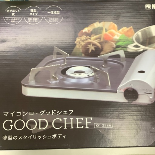【未使用品】  NICHINEN      カセットコンロ    2021年製  KC-353A