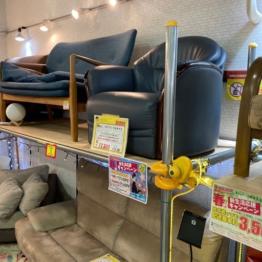 【マルニ】ベルサイユ　本革　アームチェア 1人掛けソファ　シングルソファ　A マルニ】ベルサイユ 本革 アームチェア 1人掛けソファ シングルソファ