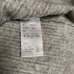 セーター　Mの画像