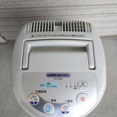 ☆除湿乾燥機 象印 RV-BS60 2001年製の画像