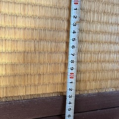 たたみあげます！の画像