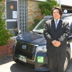 🚖平塚エリアで新しいキャリアをスタートしませんか？🚖