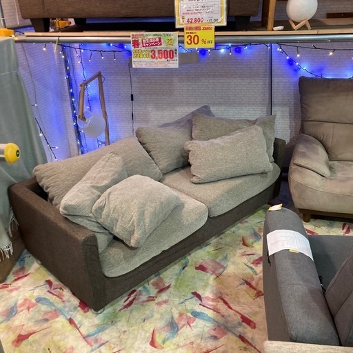 今月の目玉】 ソファ クッション大量！