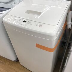 ★ジモティ割あり★ 無印良品 洗濯機 MJ-W70A 7.0kg...
