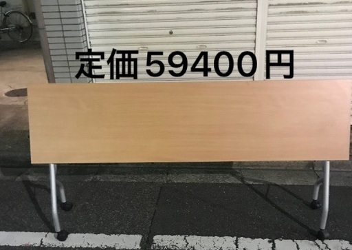跳ね上げ式　応接 ロビー 会議用 ミーティング テーブル 業務用　オフィス