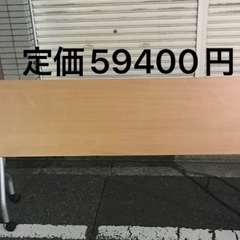 跳ね上げ式　応接 ロビー 会議用 ミーティング テーブル 業務用...
