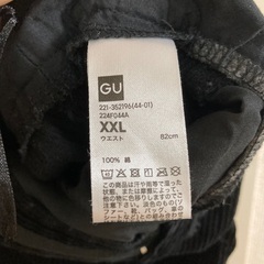 GU コーデュロイバレルレッグパンツ　XXLの画像