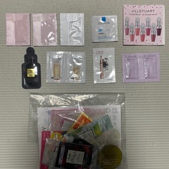 化粧品サンプル詰め合わせ