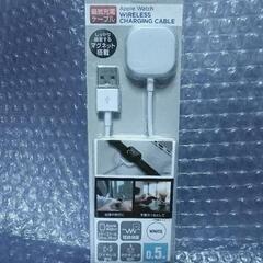 アップルウォッチ WIRELESS CHARGING CABLE...