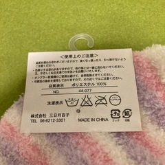 【未使用】ヘアターバン　ヘアバンドの画像