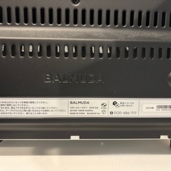 BALMUDA The Toaster K01E-KG ブラック 2020年製 スチームオーブントースター バルミューダ 本体の画像