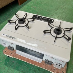 Rinnai  リンナイ　LPガス　プロパンガス