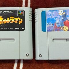 【お約束済み】☆スーパーファミコンソフトまとめ　ウルトラマン、ウ...