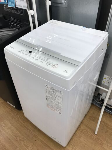 ★ジモティ割あり★ TOSHIBA 洗濯機 AW-5GA2(W) 4.5kg 2024年製 動作確認／クリーニング済み KJ8639
