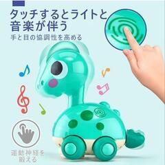 動くおもちゃの画像