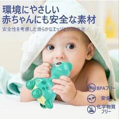 動くおもちゃの画像