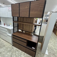 【お持ち帰り大特価】スチールレンジボード　