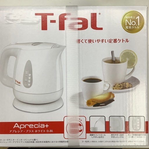 【未使用品】  T-fal    電気ケトル  アプレシアプラスホワイト   0.8L