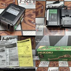 値下げしました！【未使用】ハイコーキ HiKOKI R18DB(S)(XP) コードレスクリーナー バッテリ×1・充電器付きの画像