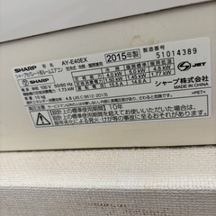 【SHARP】エアコン