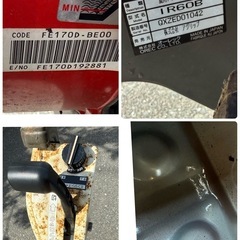 イセキ 小型 耕耘機　耕運機 IR60B ミニスター 耕運幅約500mm 正転逆転　アグリップ　エンジン　カワサキFE170D デフロック付の画像
