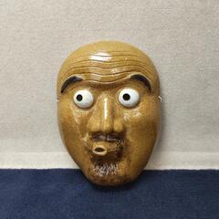 お面   ひょっとこ